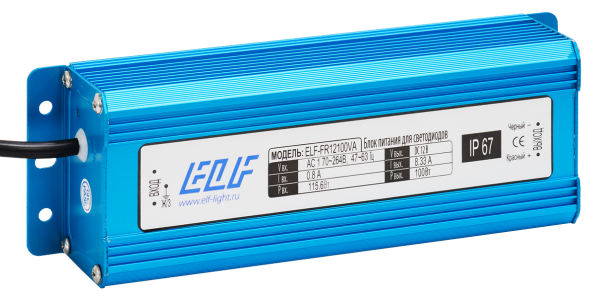 Блок питания герметичный морозостойкий ELF, 12В, 100Вт, металл, IP67, -40/50С Блок питания герметичный морозостойкий ELF, 12В, 100Вт, металл, IP67, -40/50С