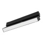 Светильник MAG-FLAT-FOLD-25-S604-18W Day4000 (BK, 100 deg, 24V) (arlight, IP20 Металл, 3 года) Светильник MAG-FLAT-FOLD-25-S604-18W Day4000 (BK, 100 deg, 24V) (arlight, IP20 Металл, 3 года)