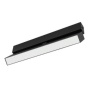 Светильник MAG-FLAT-FOLD-25-S1004-30W Day4000 (BK, 100 deg, 24V) (Arlight, IP20 Металл, 3 года) Светильник MAG-FLAT-FOLD-25-S1004-30W Day4000 (BK, 100 deg, 24V) (Arlight, IP20 Металл, 3 года)